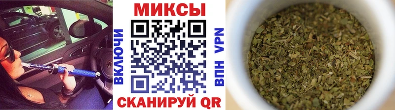 Купить закладки  Ивангород  БУТИРАТ GHB 