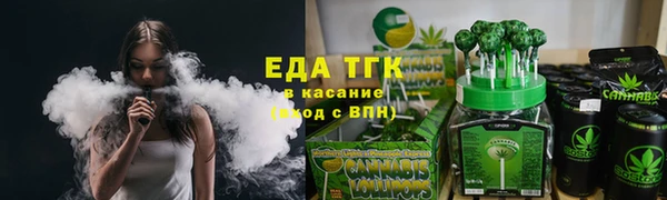 MDMA Михайлов