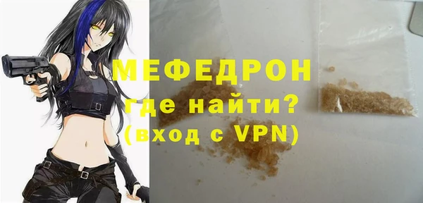 MDMA Михайлов