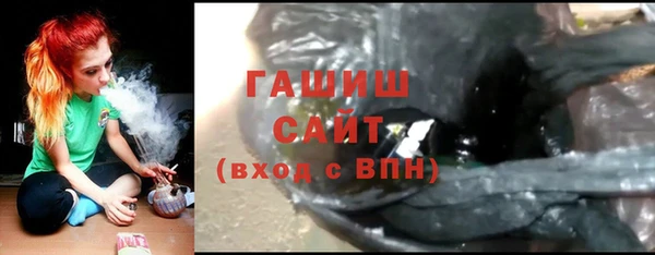 MDMA Михайлов
