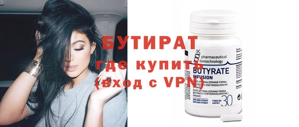 MDMA Михайлов