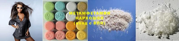 MDMA Михайлов