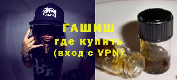 MDMA Михайлов