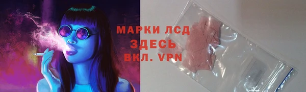 MDMA Михайлов