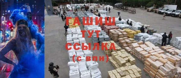 MDMA Михайлов