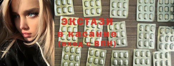 мефедрон VHQ Михайловка