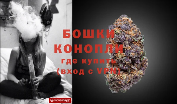 мефедрон VHQ Михайловка