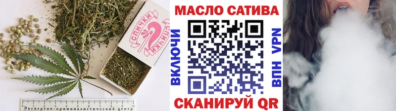Купить где  Ивангород  ТГК Wax 